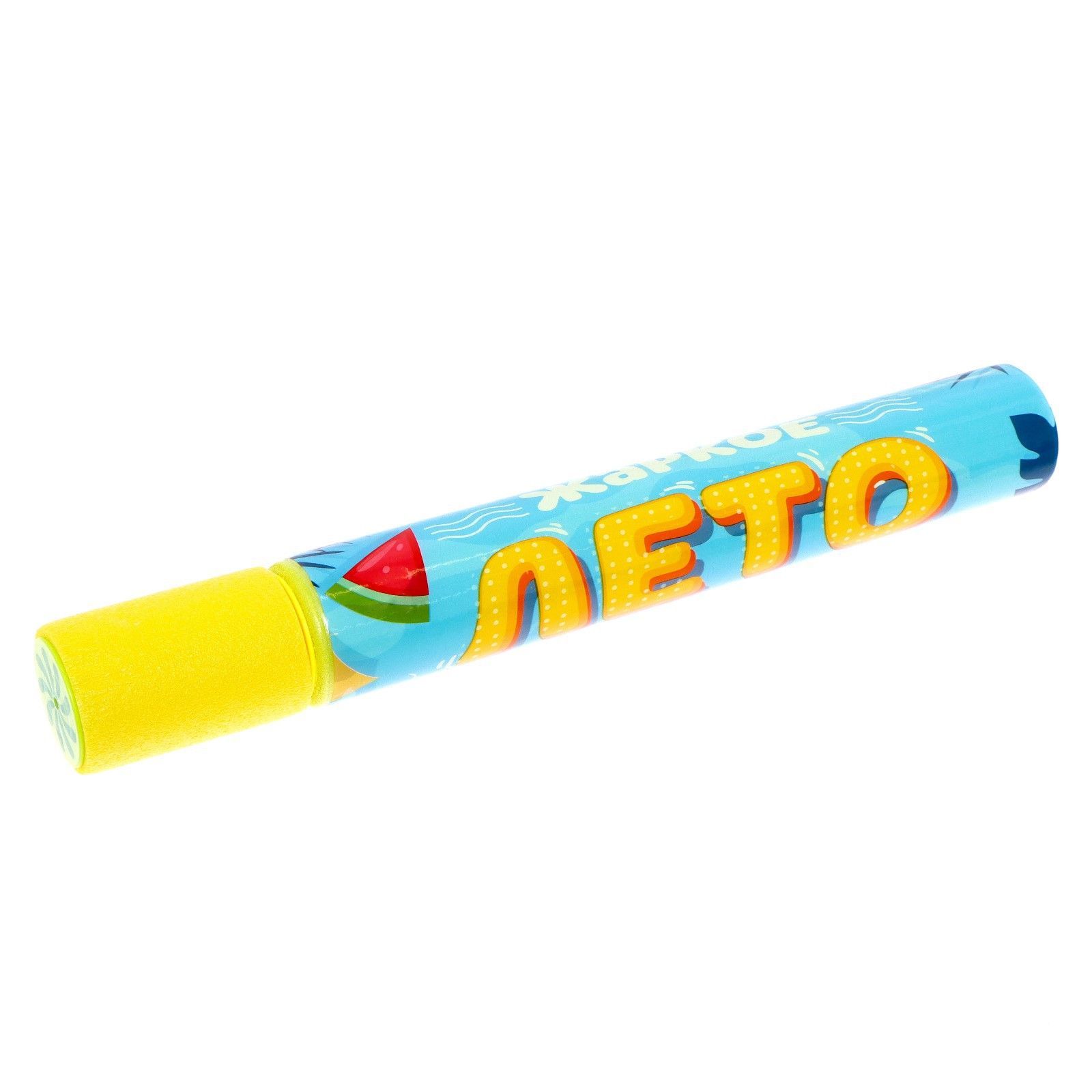 Водный пистолет WOOW TOYS "Пневмопушка. Жаркое лето", 30 см