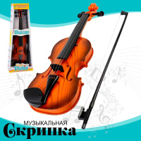Игрушка музыкальная Скрипка. Маэстро , звуковые эффекты, цвет коричневый