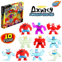 Антистресс игрушки , WOOW TOYS , "Тянучки" , набор антистресс