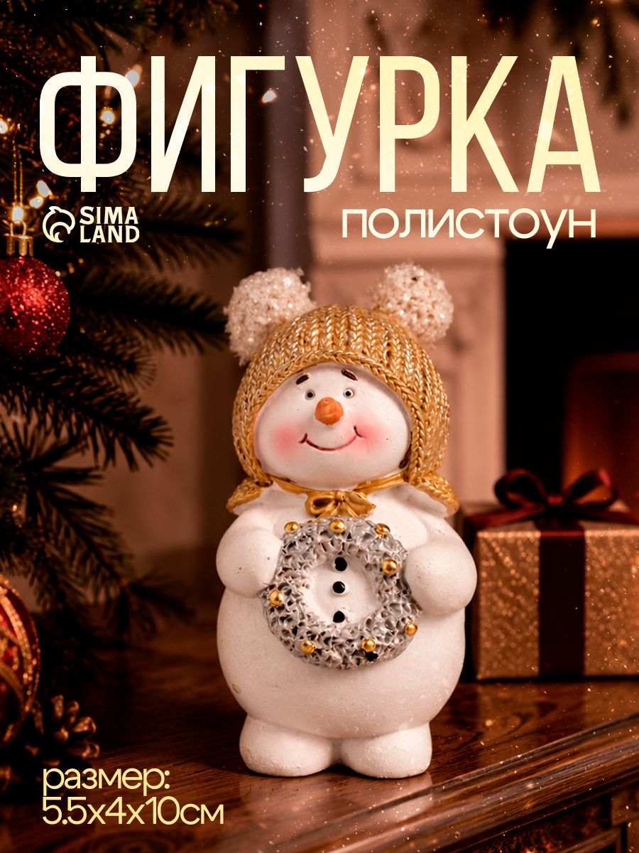 Игрушка новогодняя, "Снеговик с венком" / 5,5х4х10 см, полистоун / Украшение на праздник