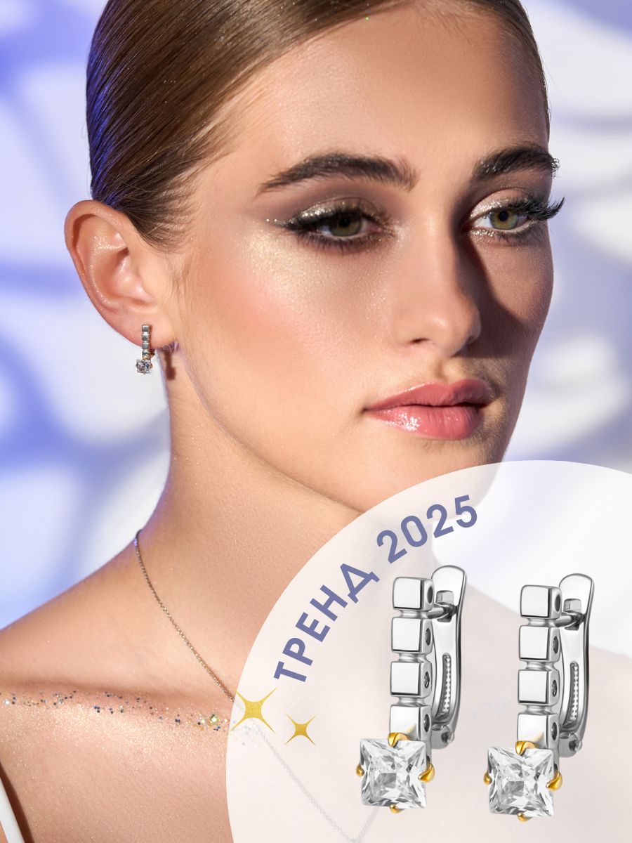 Серьги женские серебро 925 с фианитами