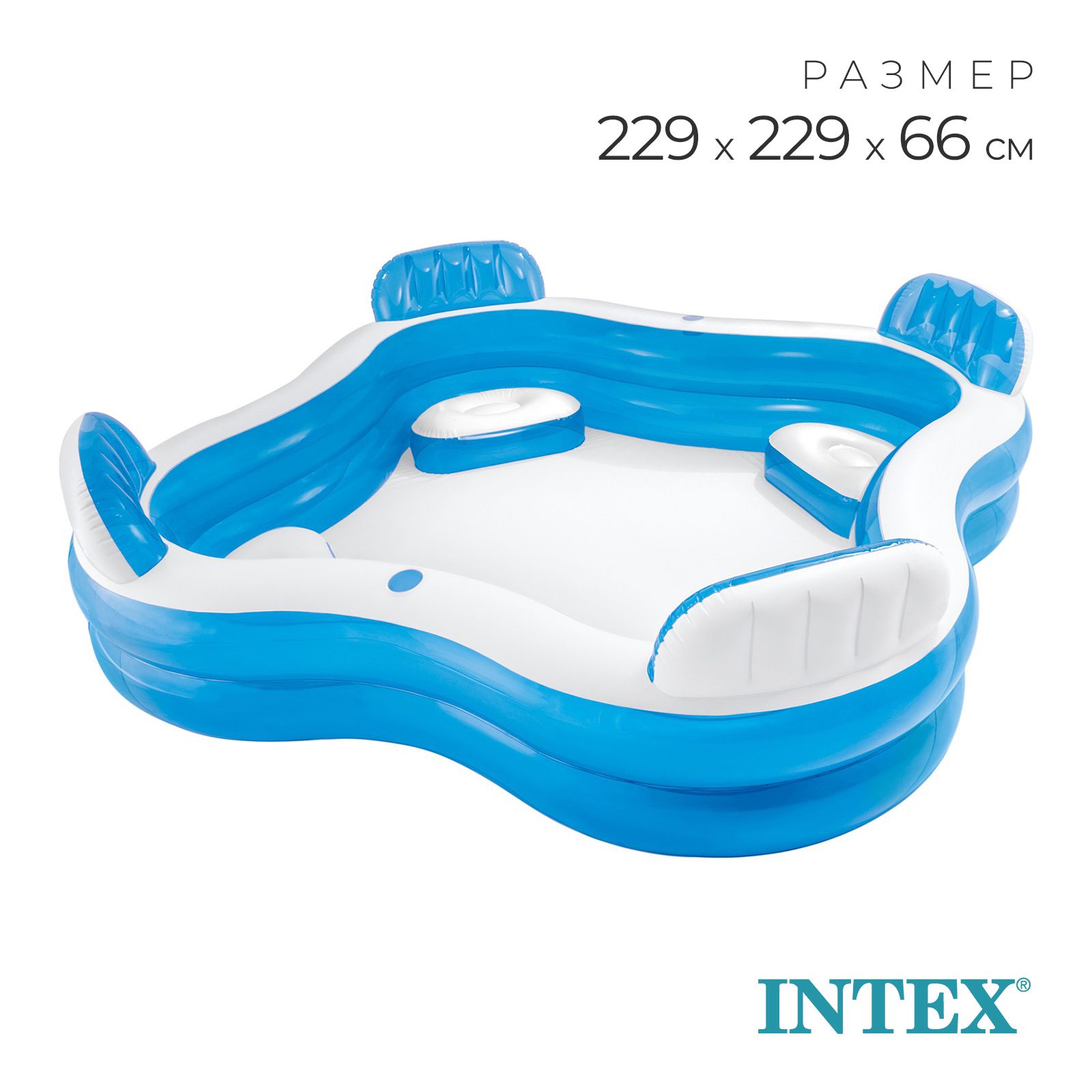 Бассейн надувной для дачи и сада INTEX 56475NP для загородного дома