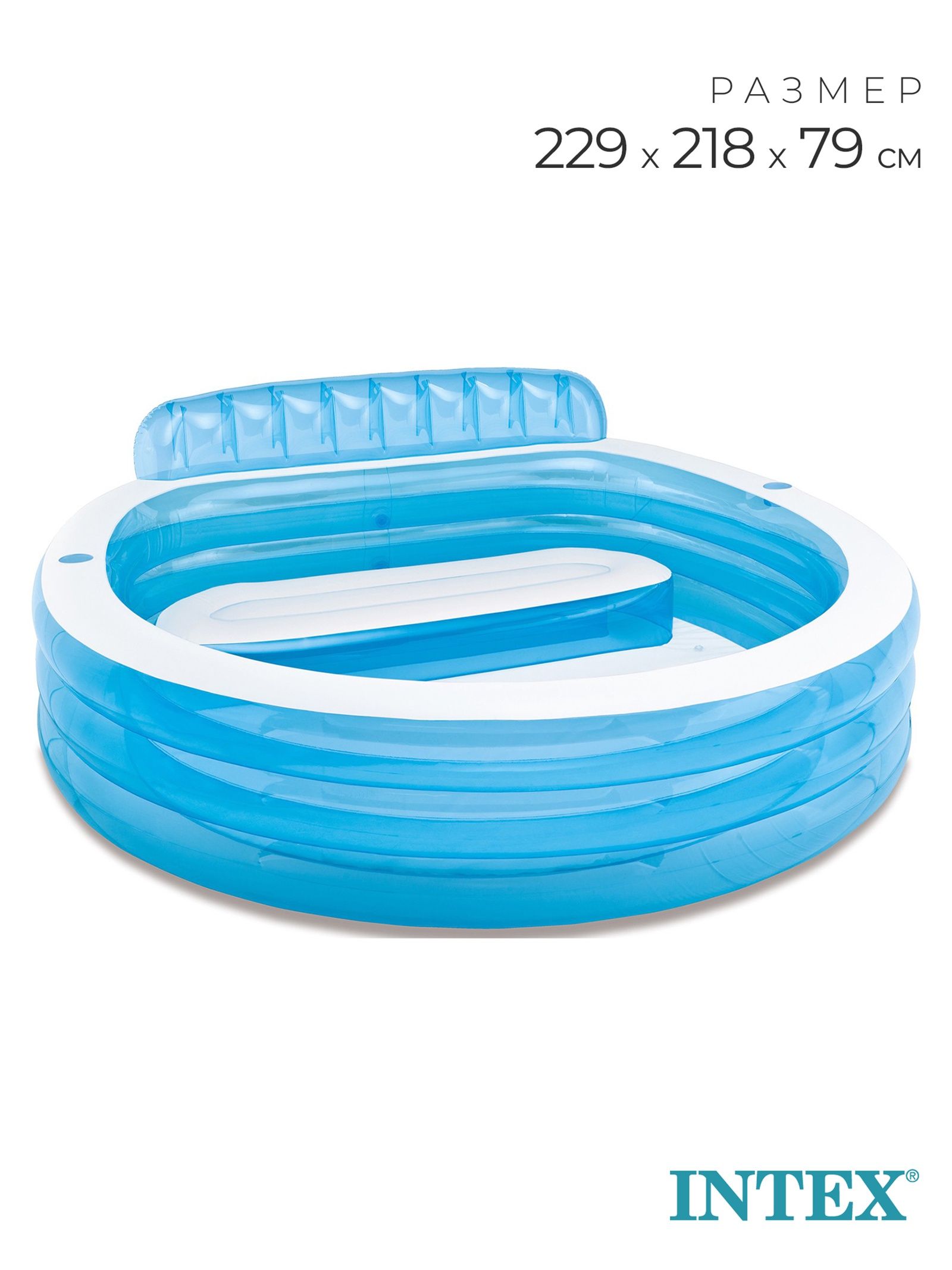 Бассейн надувной для дачи и сада INTEX Easy Set 57190NP для загородного дома
