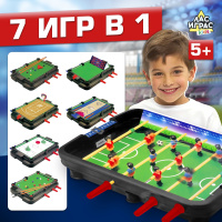Настольная игра Лас Играс "7 в 1" / настольная игра для детей и семьи