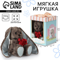 Мягкая игрушка Зайки Li&Lu "Джентльмен Lu"
