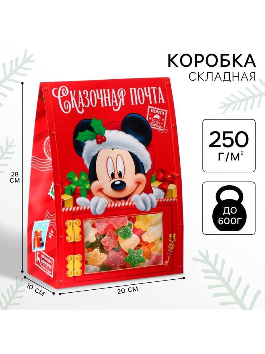 Коробка подарочная новогодняя "Микки Маус", Disney, размер 20 x 28 x 10 см