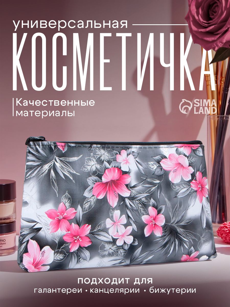 Косметичка-пенал на молнии с рисунком серая плоская