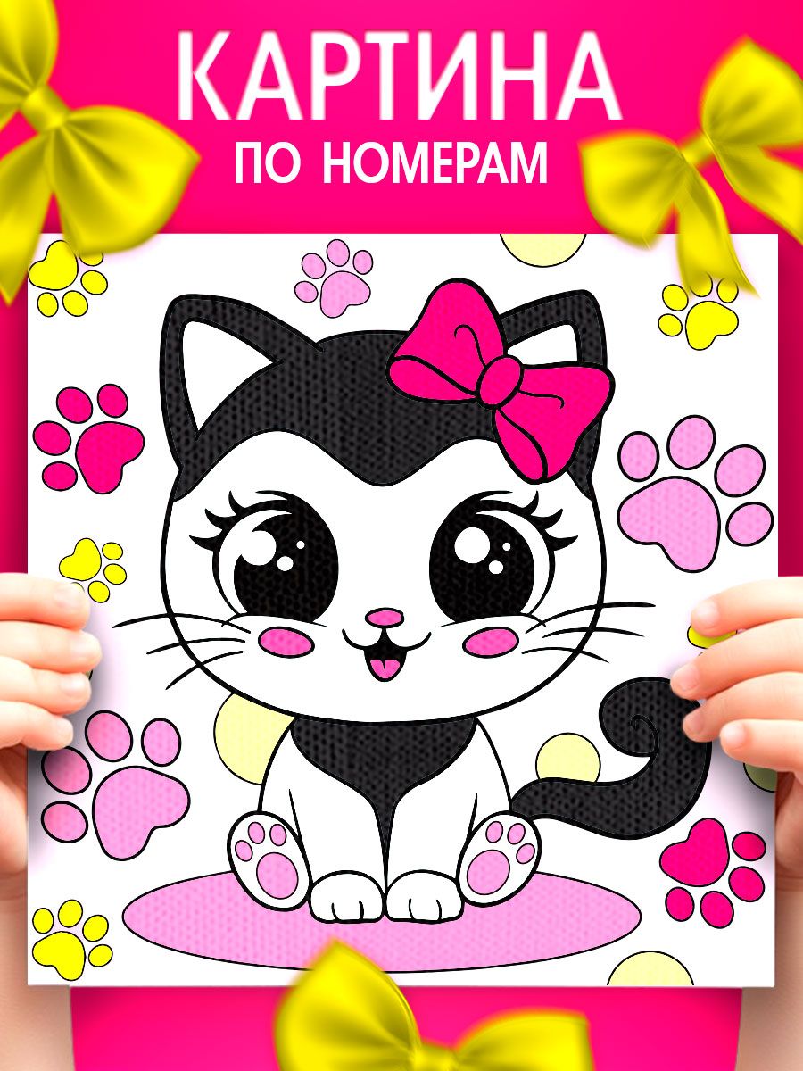 Картина по номерам для детей, 15х15 см, на подрамнике / "Кошечка с бантиком"