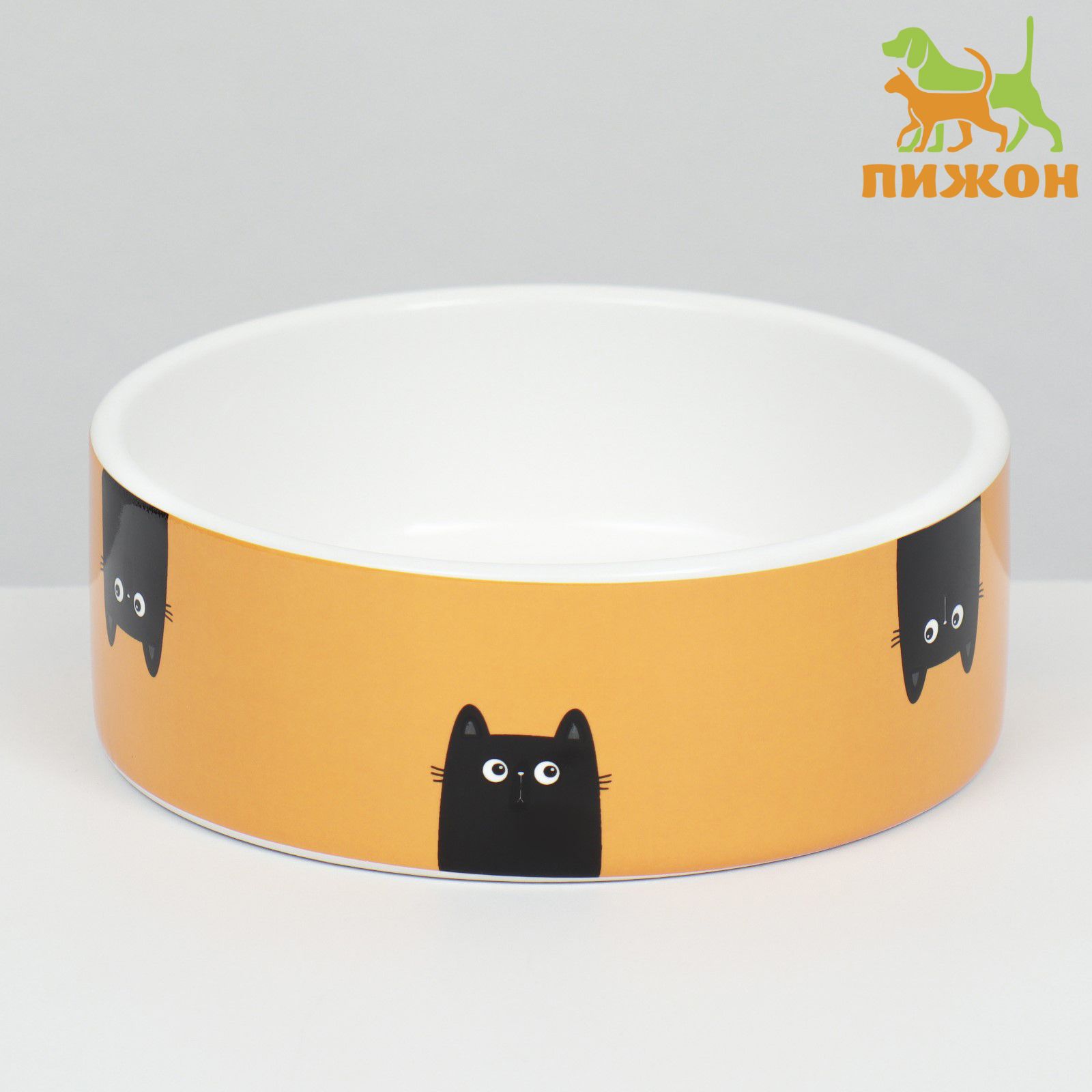 Миска керамическая "Удивление" 230 мл12,5 x 4,5 cм, жёлтая