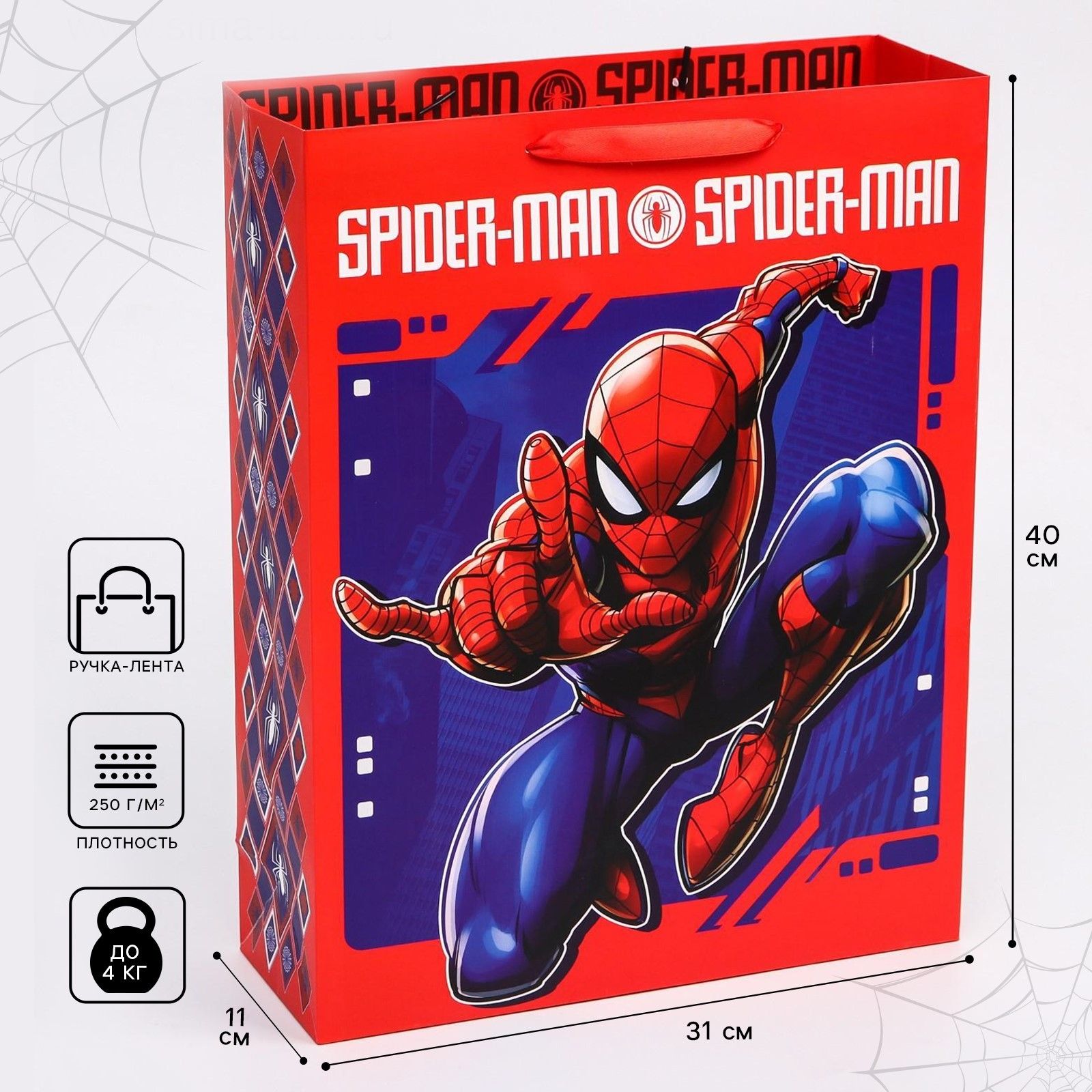 Подарочный пакет MARVEL Человек-паук "Spider-Man", размер 31х40х11 см, для мальчика