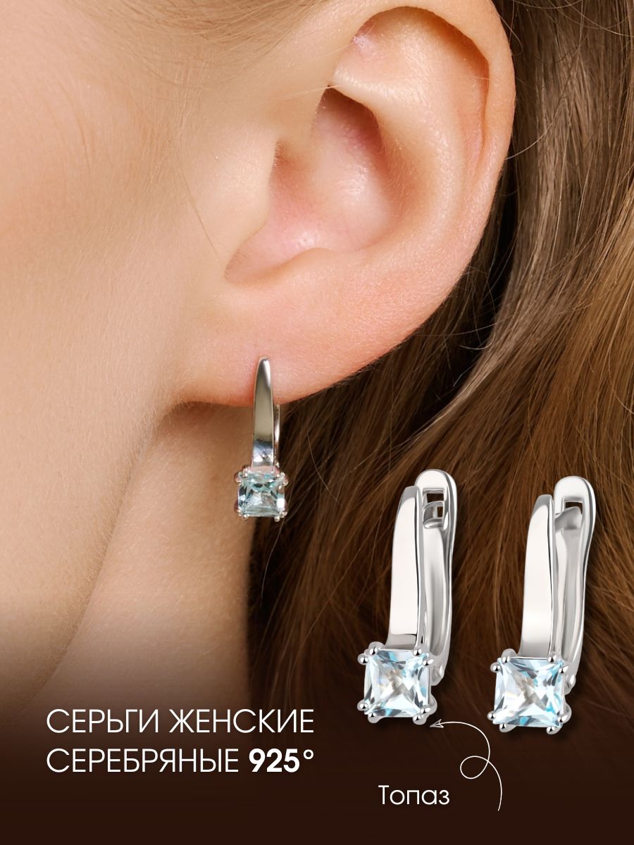 Серьги женские серебро 925 пробы с топазом и фиантами