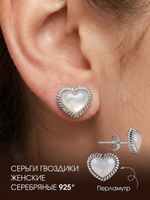 Серьги гвоздики женские серебро 925
