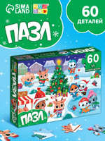 Пазлы для детей "Новогодний каток" , 60 элементов, Puzzle Time, пазлы для детей 5 лет