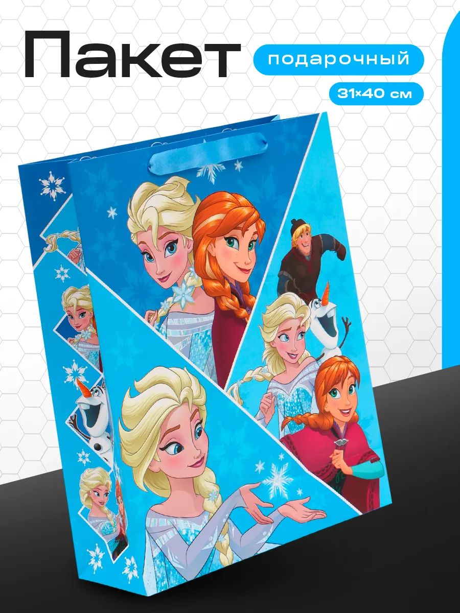 Пакет подарочный детский Disney "Холодное сердце", 31 x 40 x 11.5 см