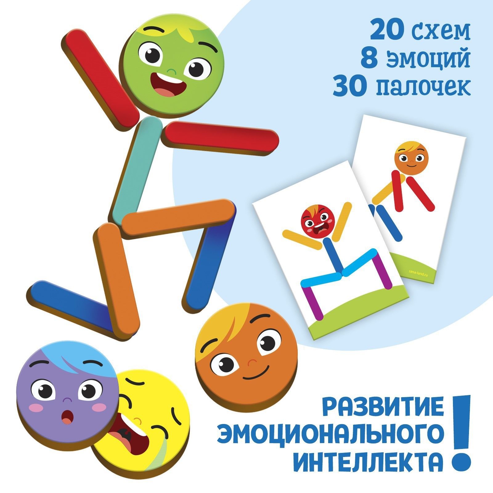 Развивающая игрушка для детей Лесная мастерская "Умные человечки", развивашки от 3 лет