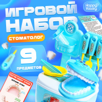 Игровой набор доктора Happy Valley "Лучший доктор. Стоматолог"