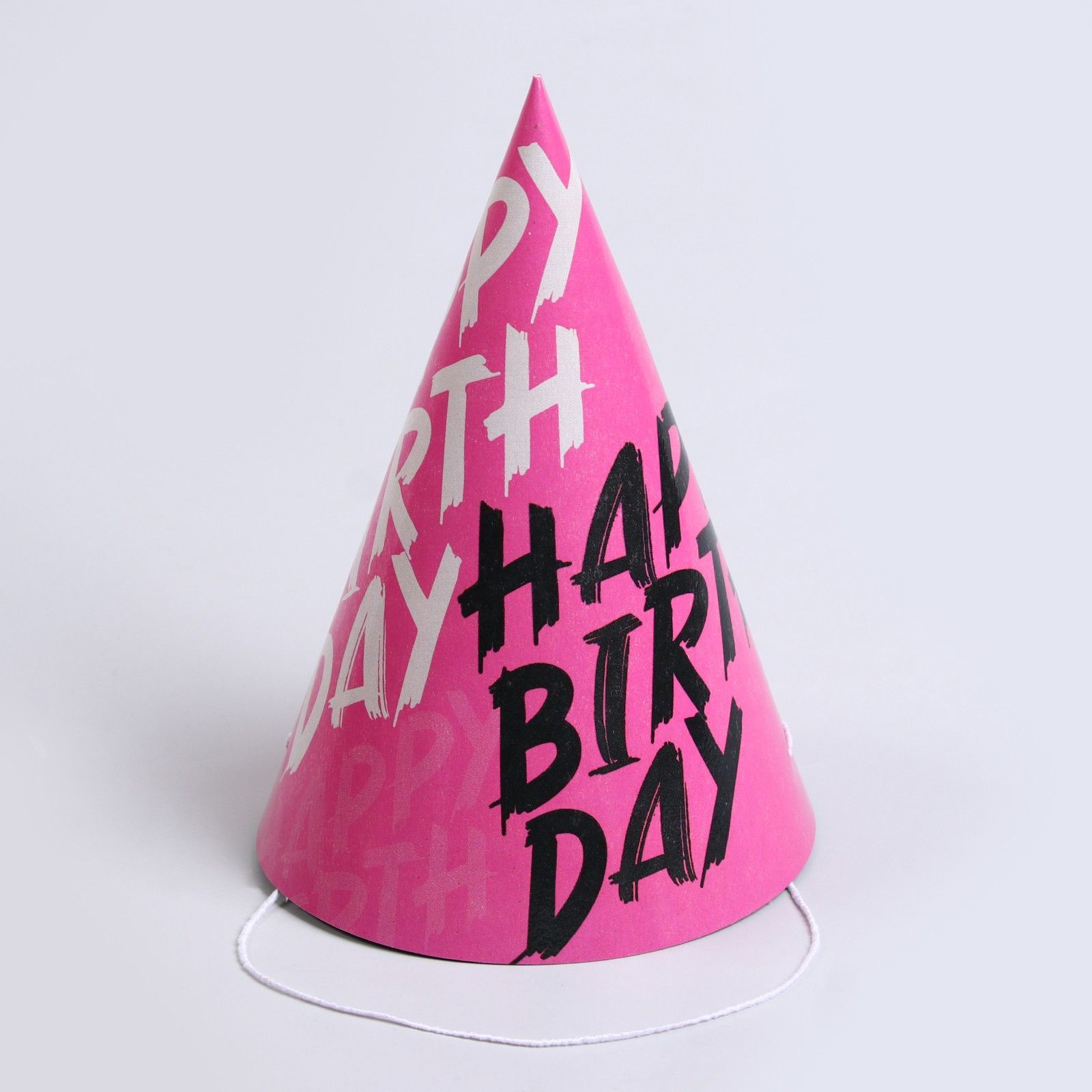 Колпак бумажный Страна Карнавалия "Happy Birthday", набор 6 шт