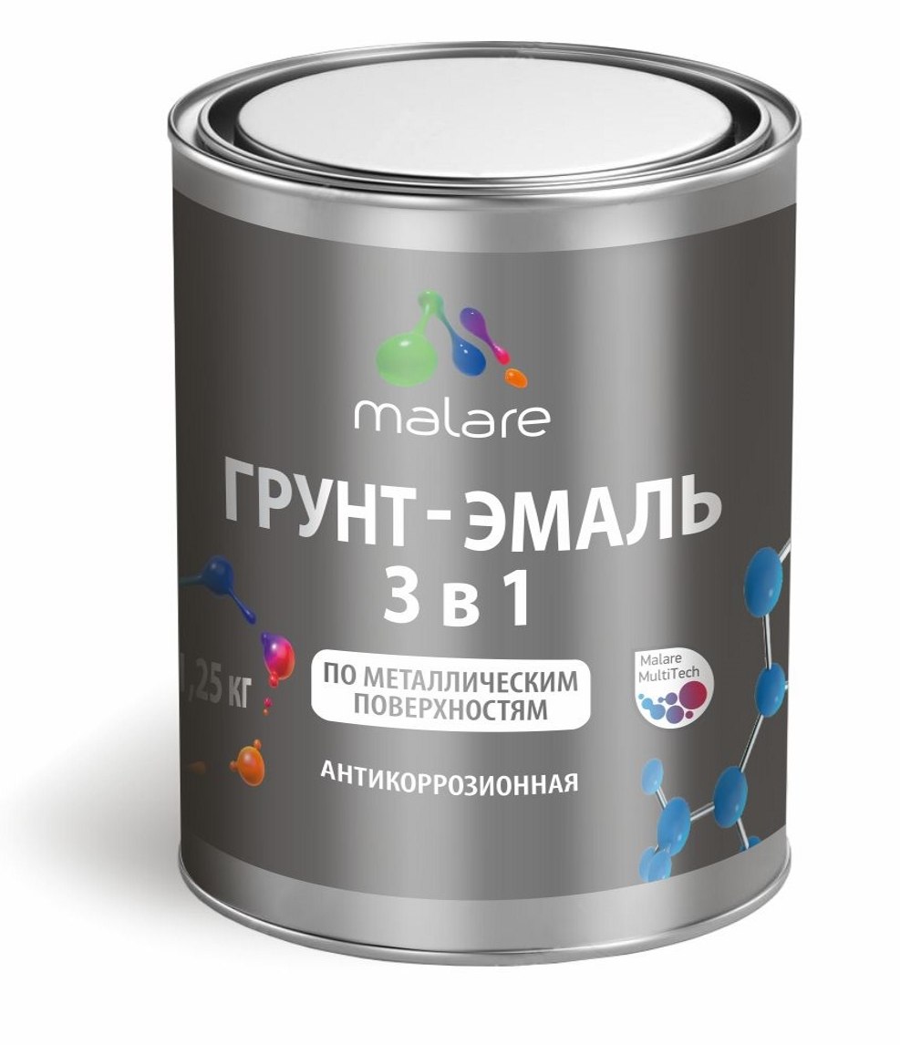 Грунт-Эмаль 3 в 1 антикоррозионная Malare по металлическим поверхностям, черная, 1,25 кг, На фото — предложение продавца