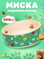 Миска керамическая "Котэ" 200мл,10,5 х 4 см, зелёная
