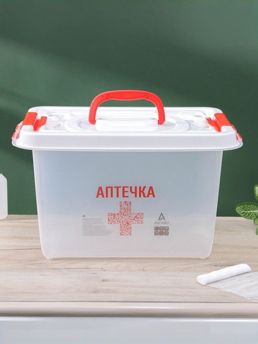 Аптечка универсальная, 10 л, прозрачная, белая, На фото — предложение продавца