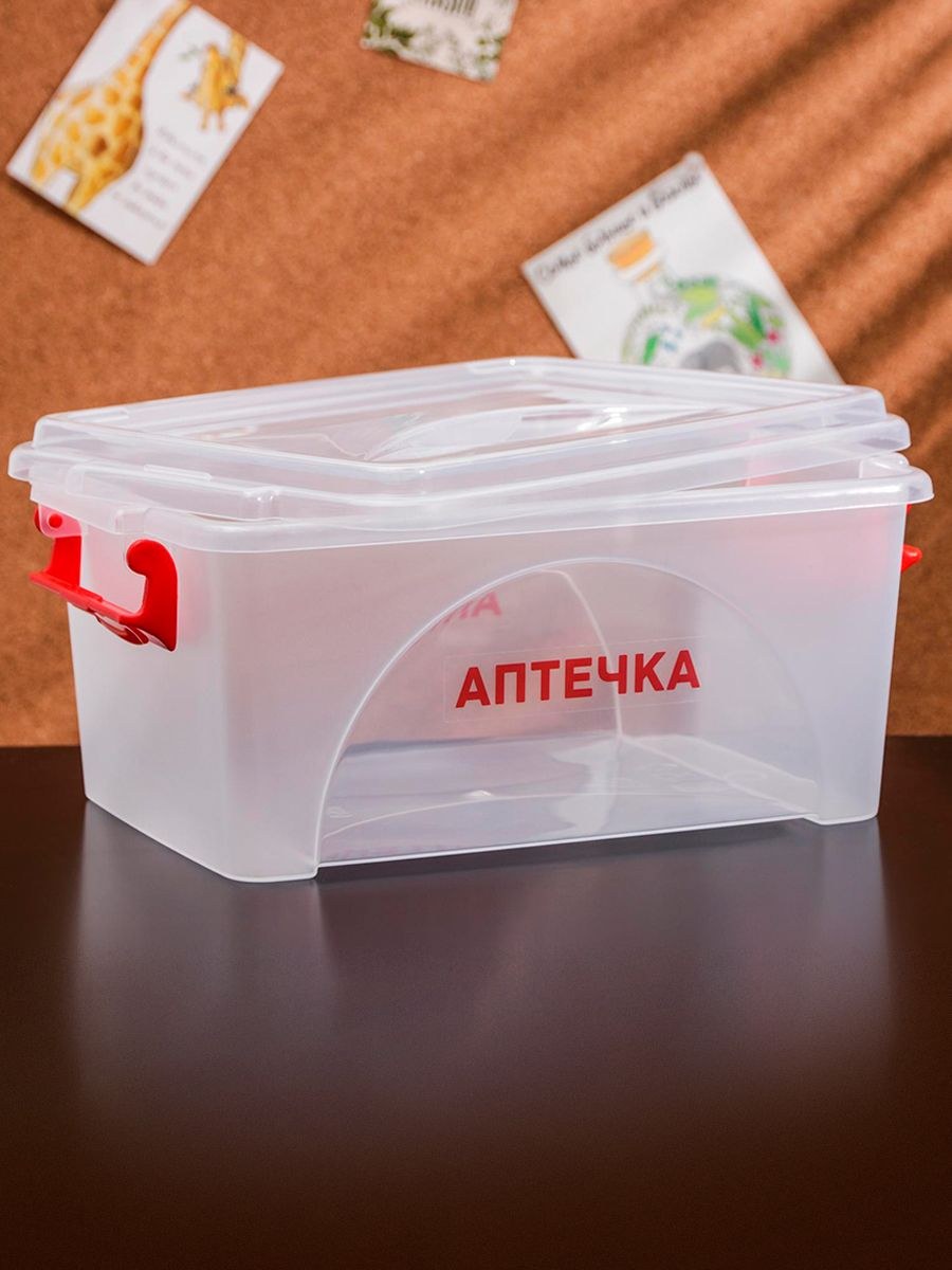 Контейнер прямоугольный, 4,5 л, аптечка, с ручками, прозрачная крышка, На фото — предложение продавца