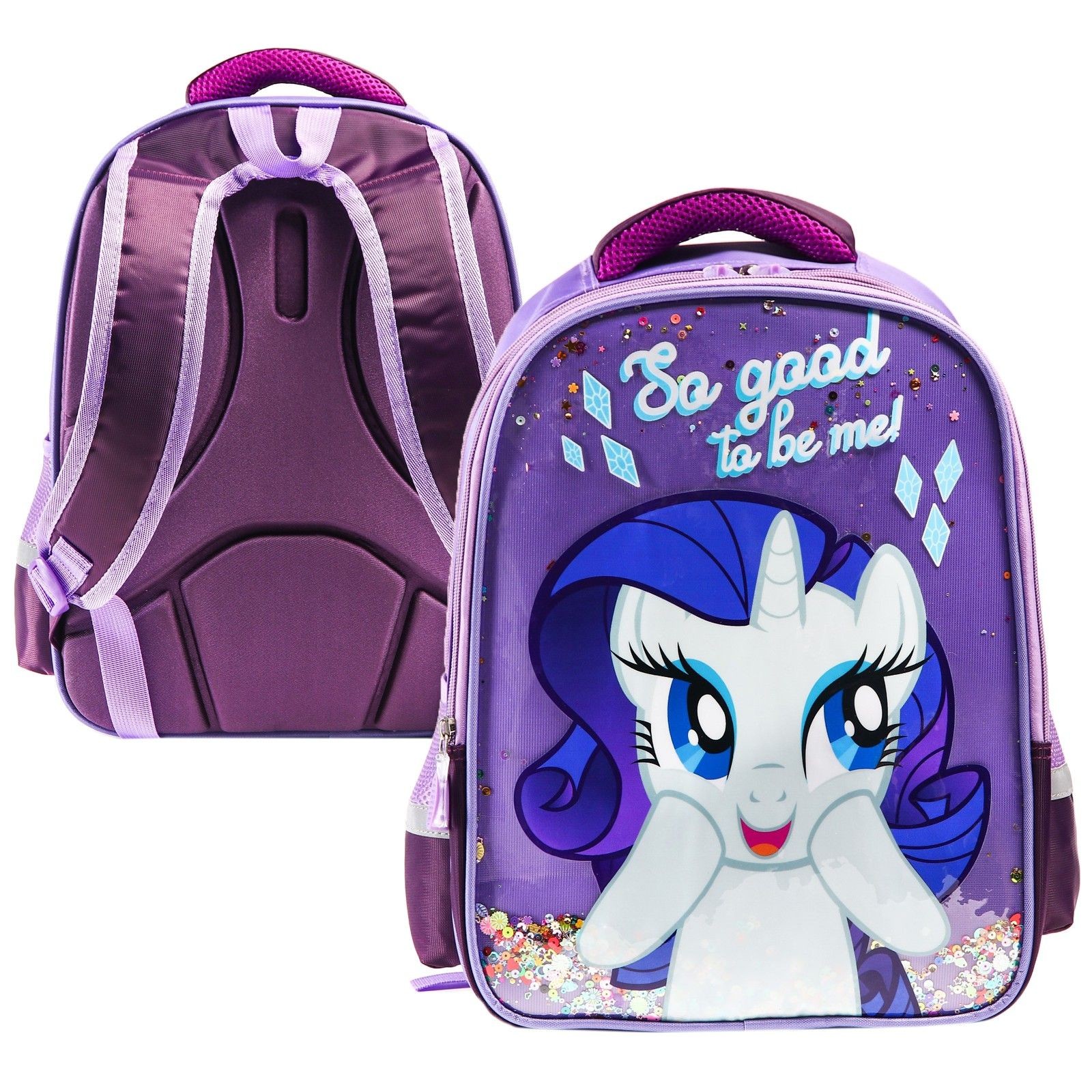 Рюкзак школьный для девочек My little Pony "So Good" 39 см х 30 см х 14 см, На фото — предложение продавца