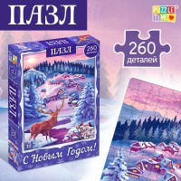 Пазлы для детей, 260 элементов, "Волшебство Нового года", Puzzle Time, новогодние подарки для детей, На фото — предложение продавца