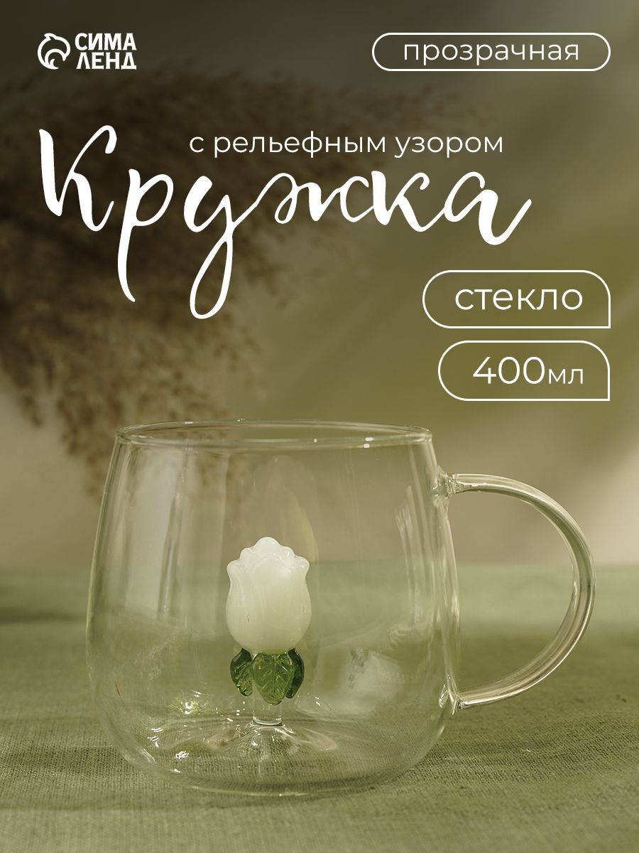 Кружка для чая стеклянная 400 мл, "Розочка"