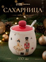 Сахарница "Щелкунчик" с крышкой и ложкой, 350 мл, баночка для специй и других сыпучих продуктов, доломит