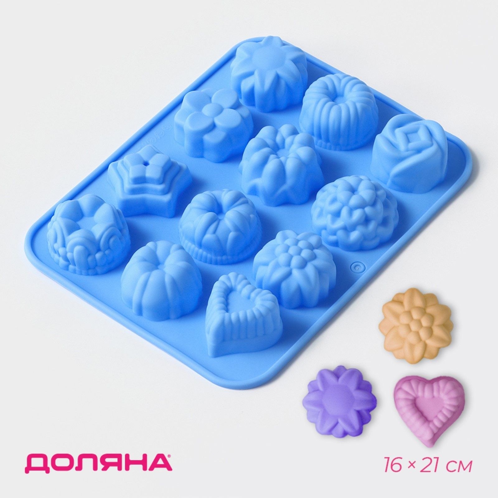 Форма для выпечки, размер 16x21 см, 12 ячеек, силиконовая, цвет голубой, На фото — предложение продавца