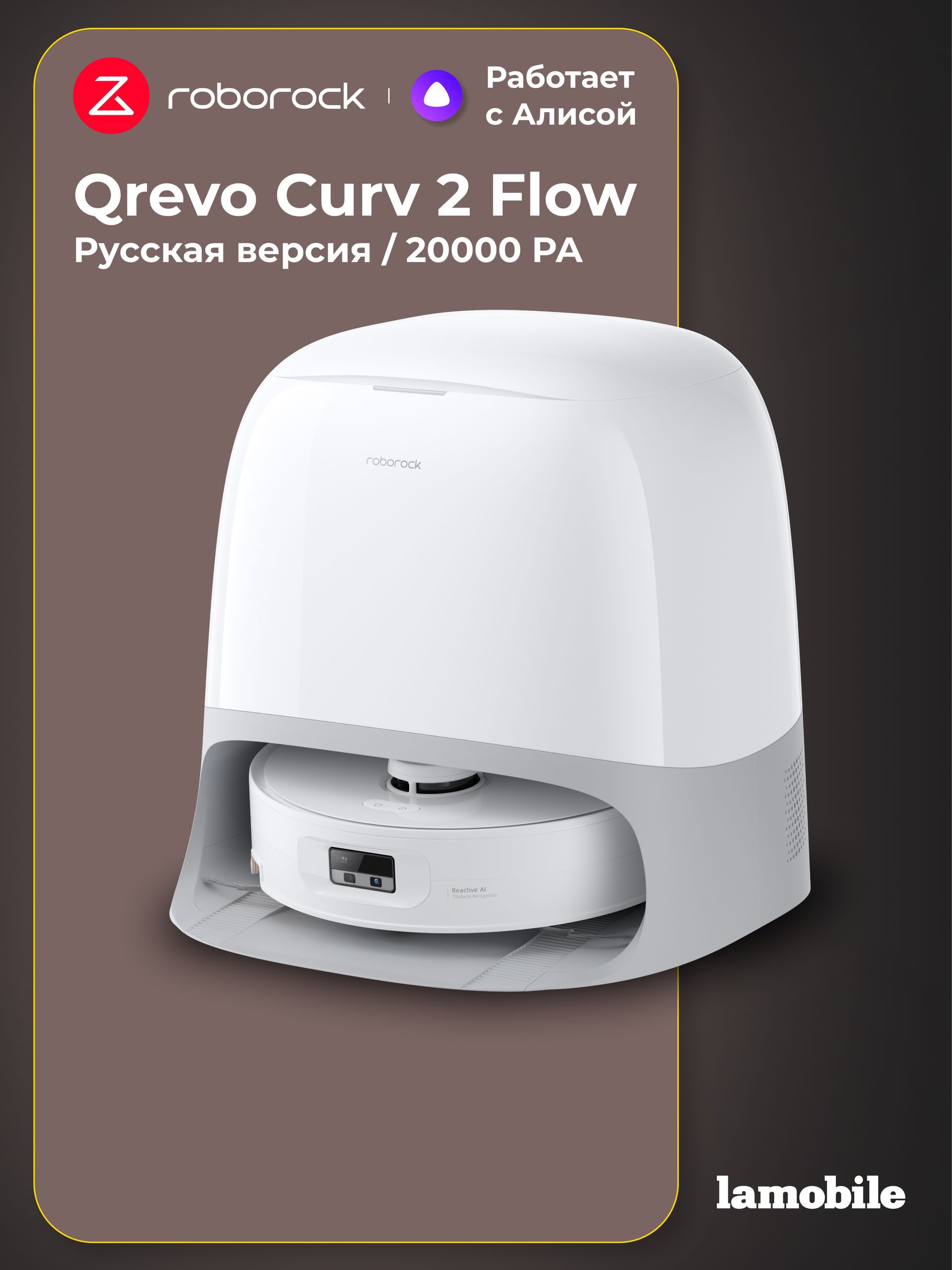 Roborock Qrevo Curv 2 Flow